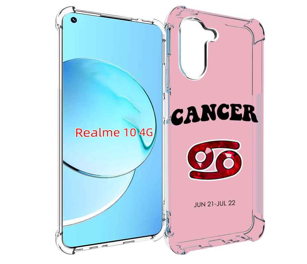 

Чехол MyPads знак зодиака рак 1 для Realme 10, Прозрачный, Tocco