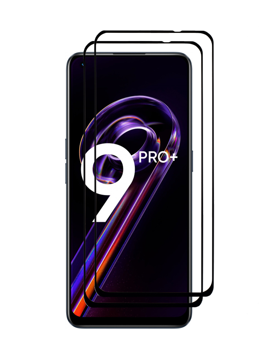 

Защитное стекло для Realme 9 Pro PLUS черный, с рамкой, КОМПЛЕКТ 2шт, MOTG-5D-RLM-9-PRO-PLUS
