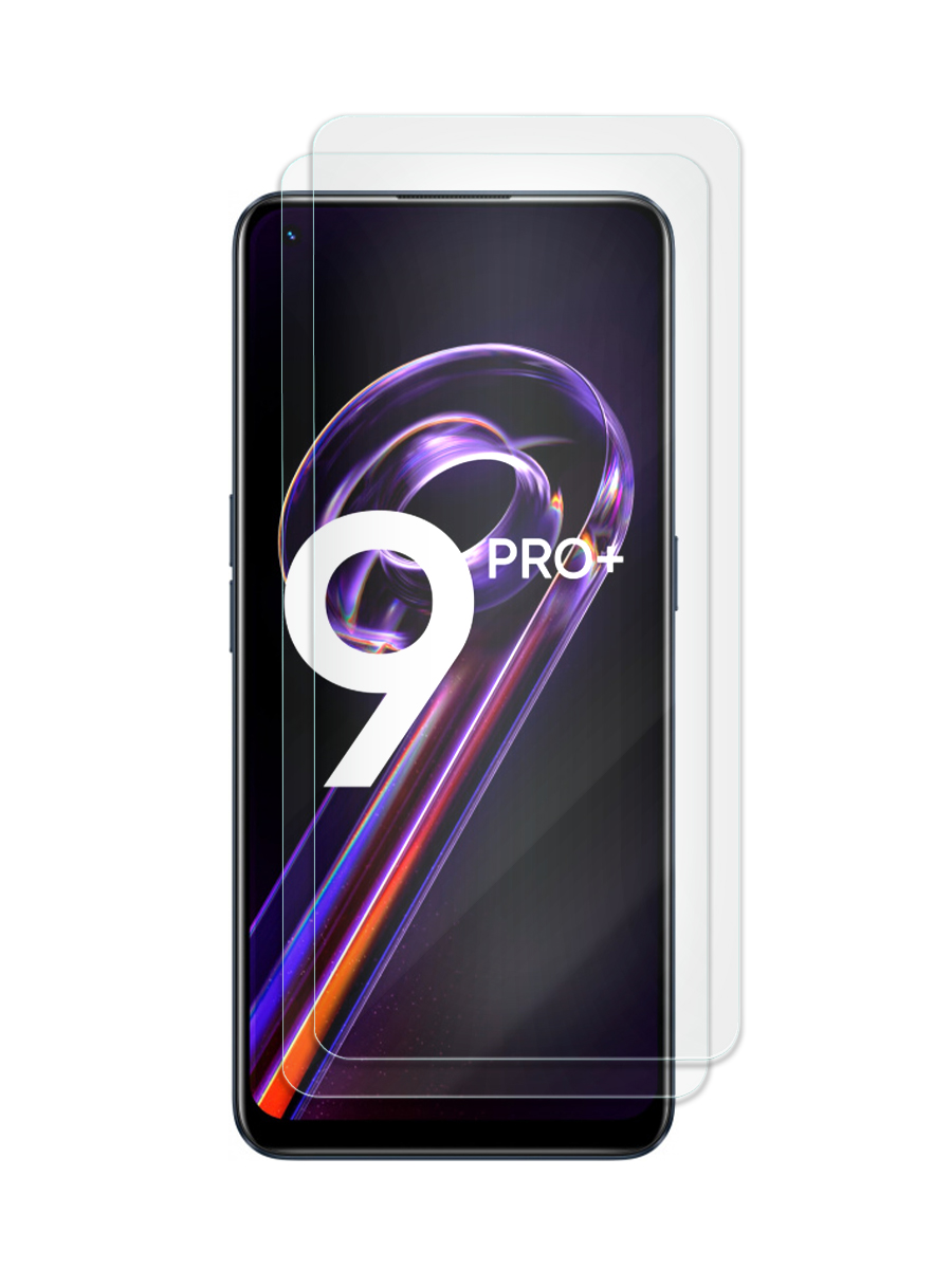 

Защитное стекло для Realme 9 Pro PLUS комплект без рамки с отступом от краев, 2 шт., MOTG-RLM-9-PRO-PLUS