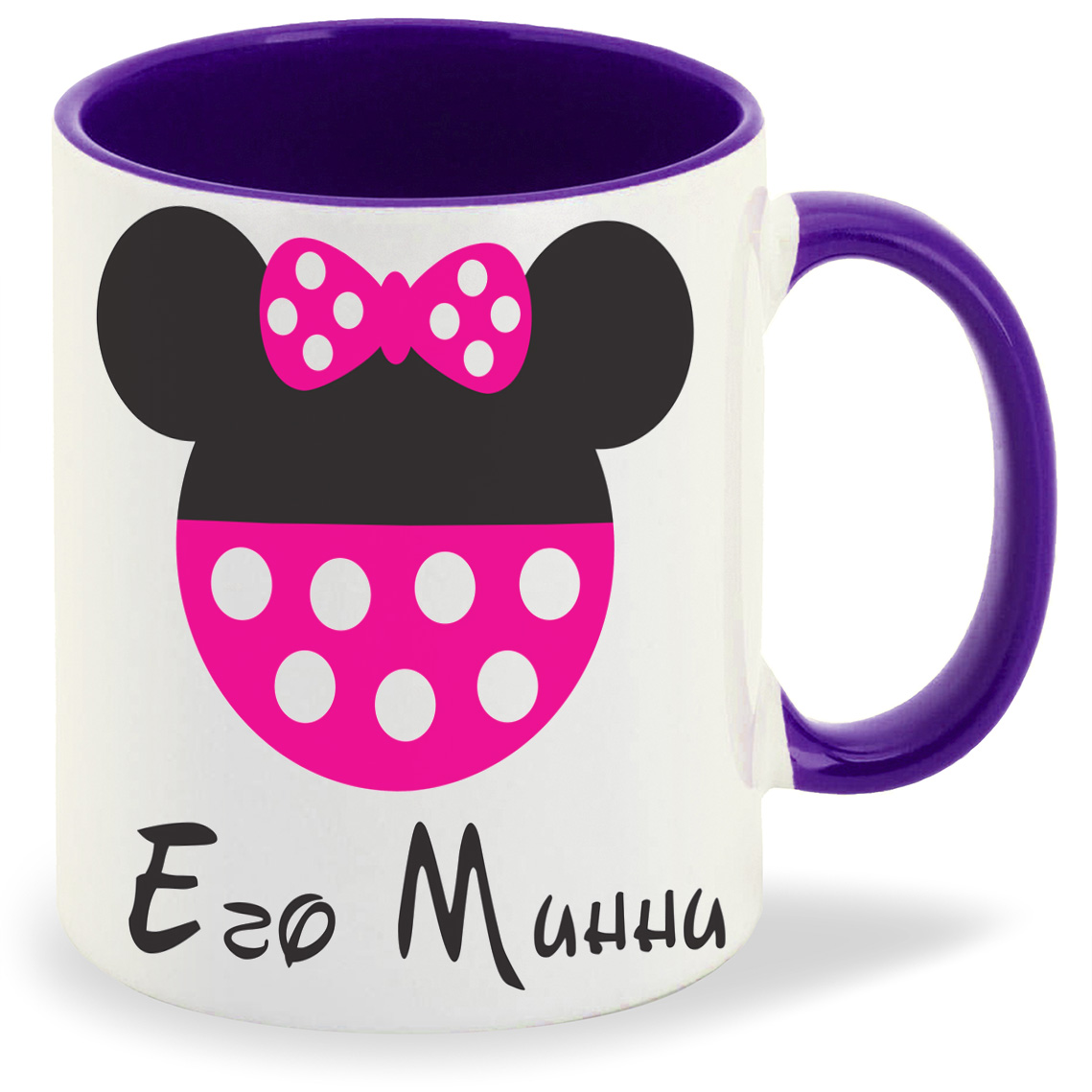 

Кружка CoolPodarok Его Минни есть пара, Его Минни есть пара