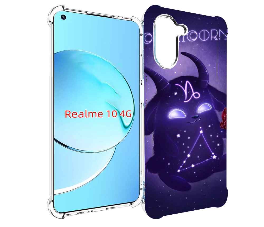 

Чехол MyPads знак-зодиака-козерог-7 для Realme 10, Прозрачный, Tocco