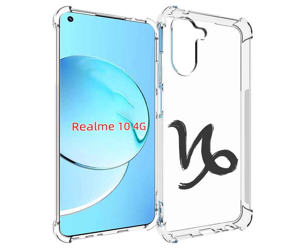 

Чехол MyPads знак-зодиака-козерог-8 для Realme 10, Прозрачный, Tocco