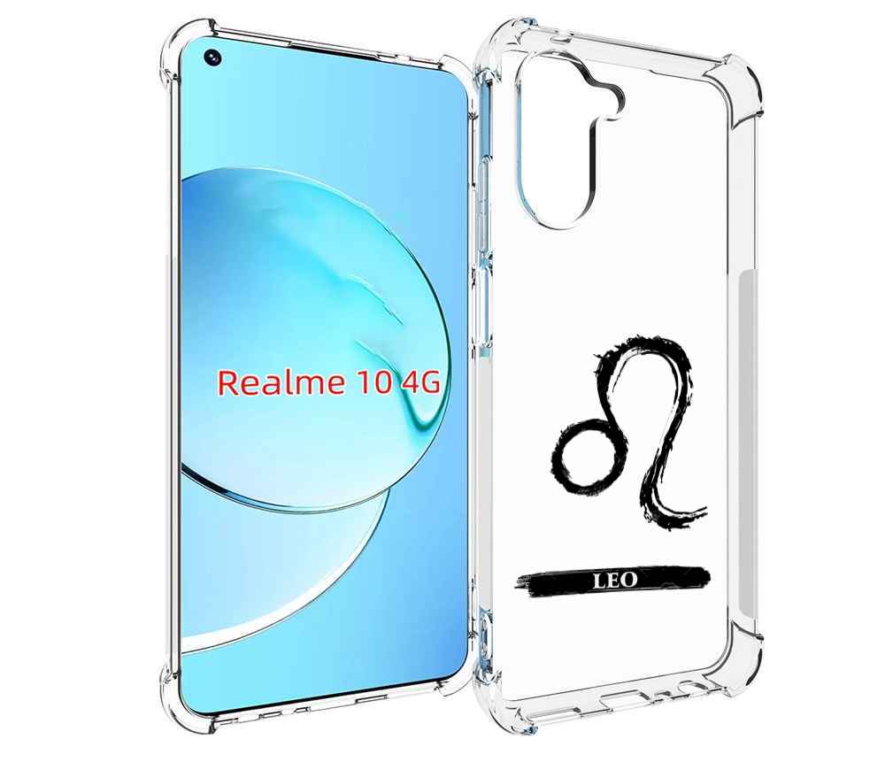 

Чехол MyPads знак-зодиака-лев-7 для Realme 10, Прозрачный, Tocco