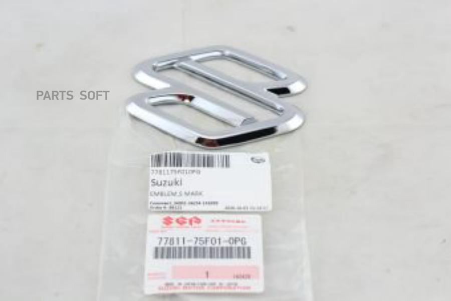 

SUZUKI Эмблема пластик