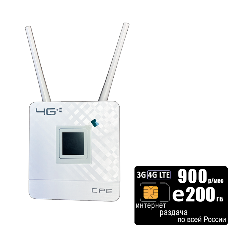 

Wi-Fi роутер с LTE-модулем CPE 903 (komplekt-router-cpe903-ros900-SG-sb), 903