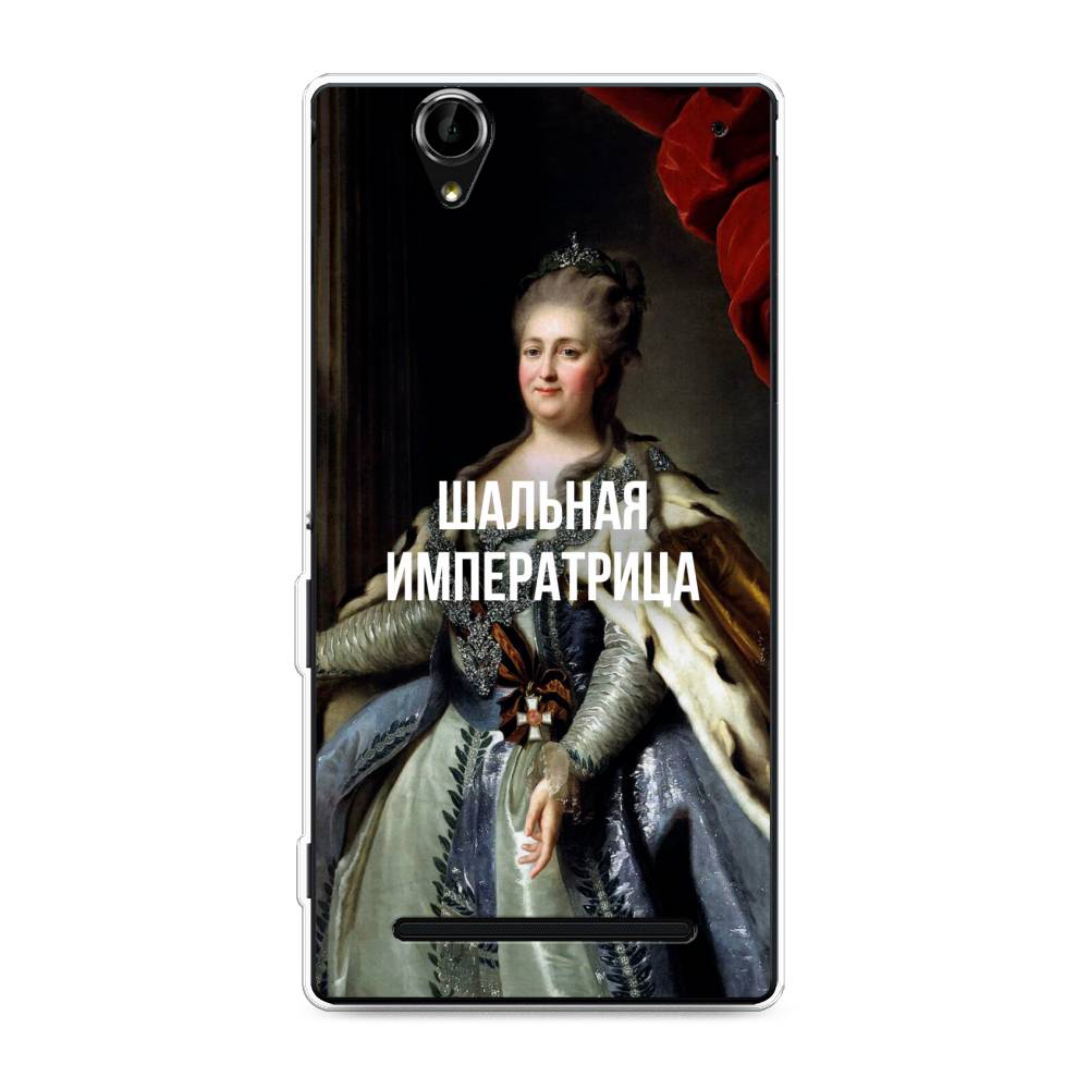 

Чехол Awog на Sony Xperia T2 Ultra "Шальная императрица", Разноцветный, 50950-6