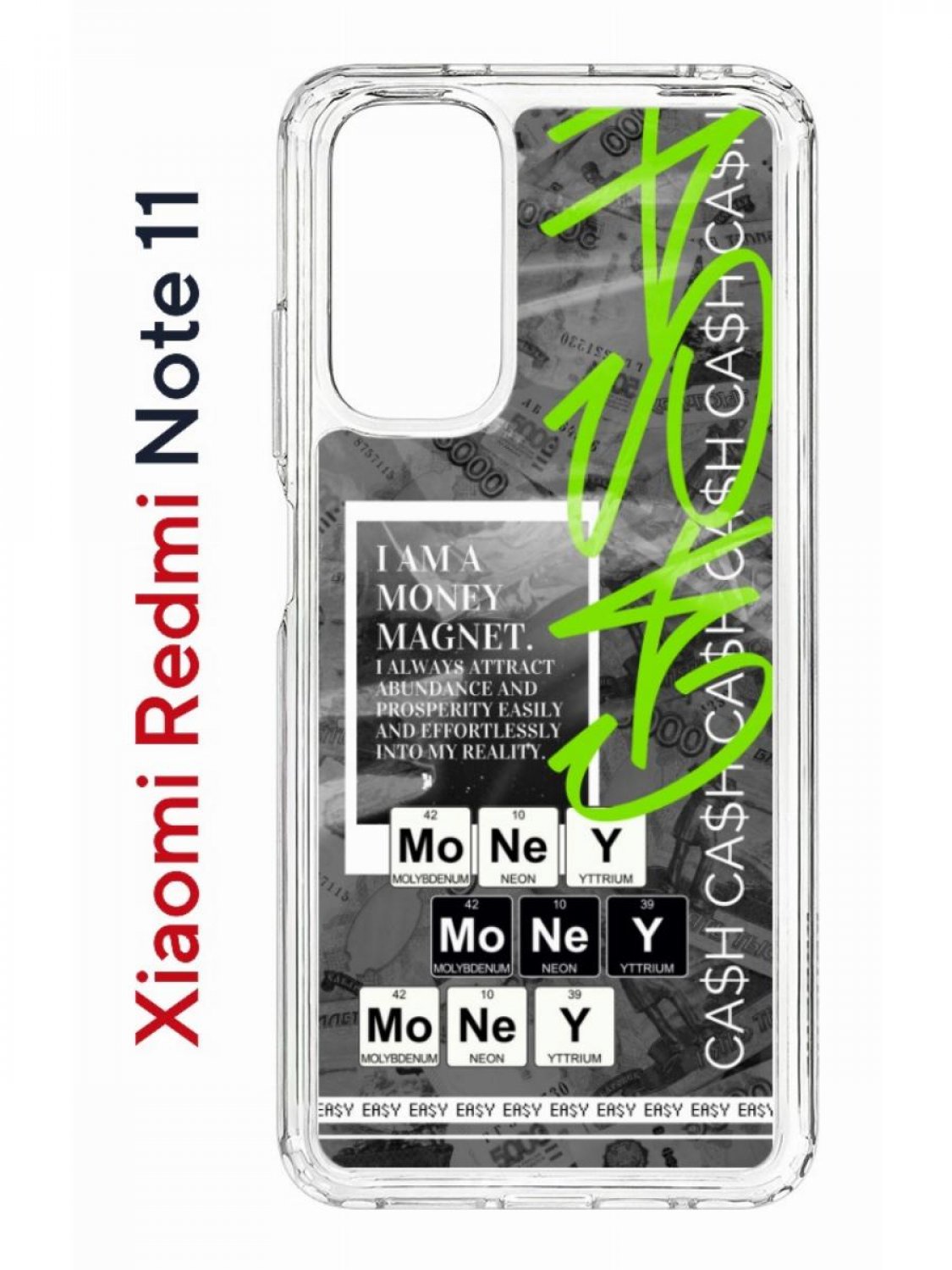 

Чехол на Xiaomi Redmi Note 11/11S Kruche Print Money Easy,противоударный бампер с принтом, Прозрачный;серый;зеленый;белый, Ксиоми Редми Нот 11, Редми Нот 11С
