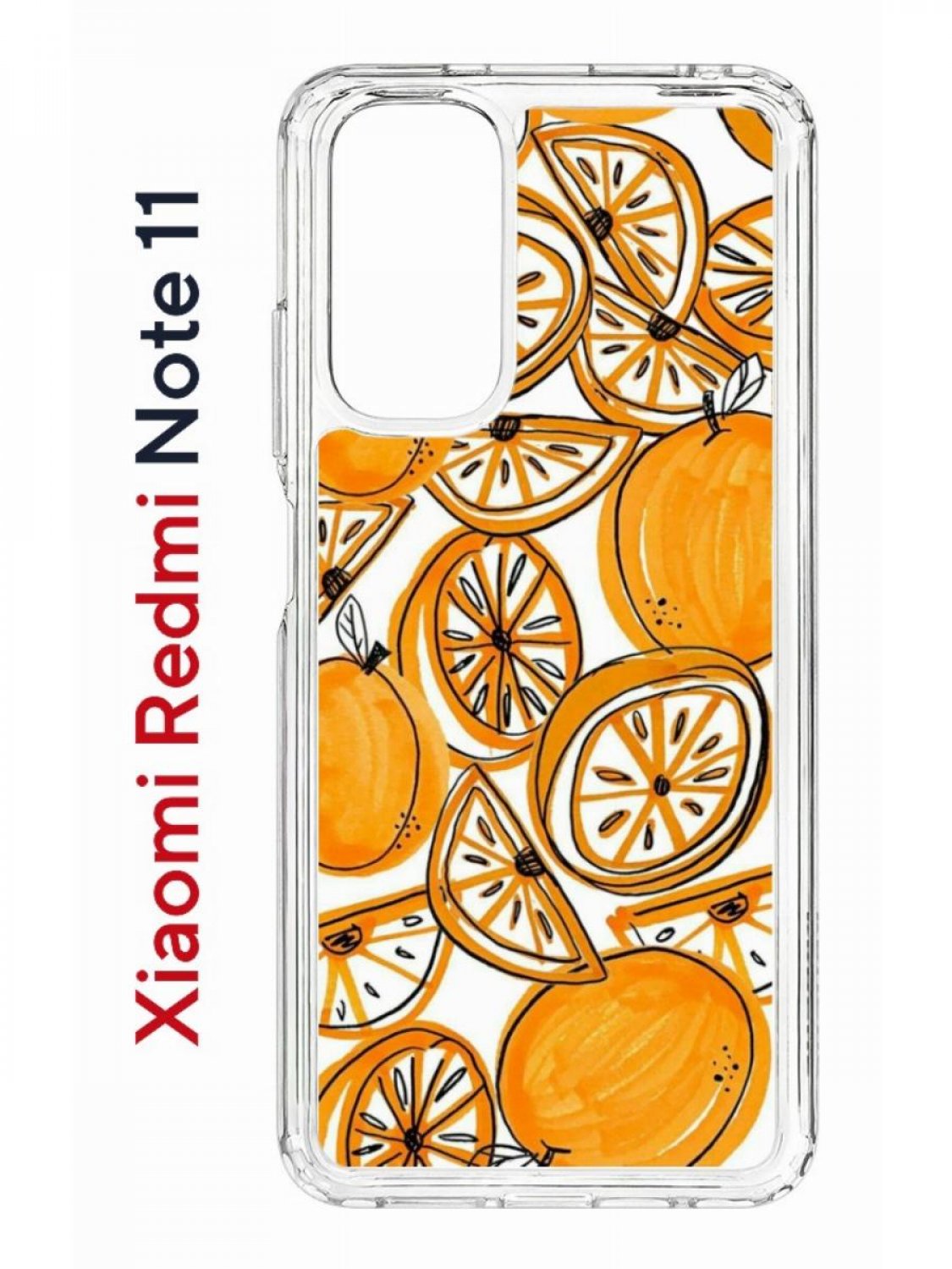 Чехол на Xiaomi Redmi Note 11/11S Kruche Print Апельсины,противоударный бампер с принтом