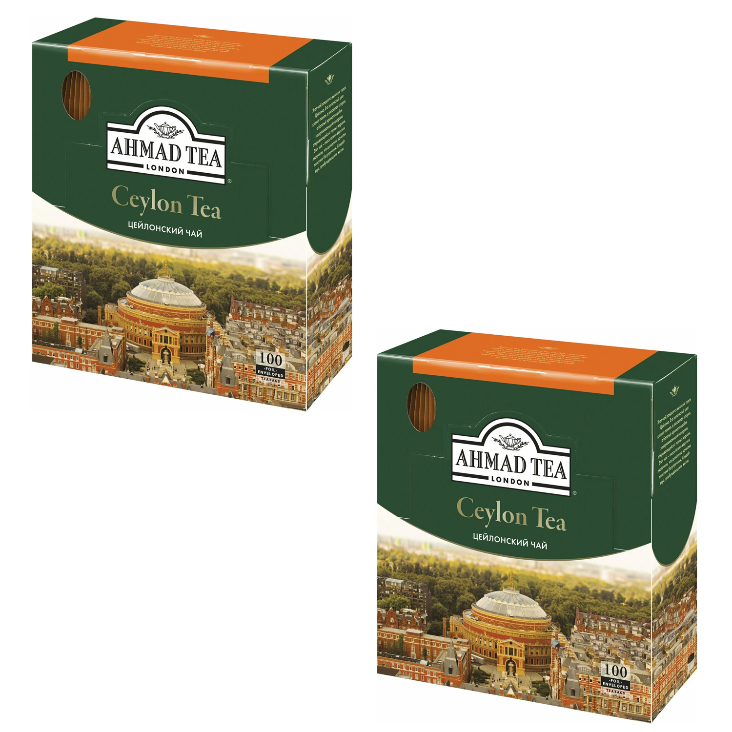 

Чай Ahmad Ceylon Tea 100 пак 2 уп