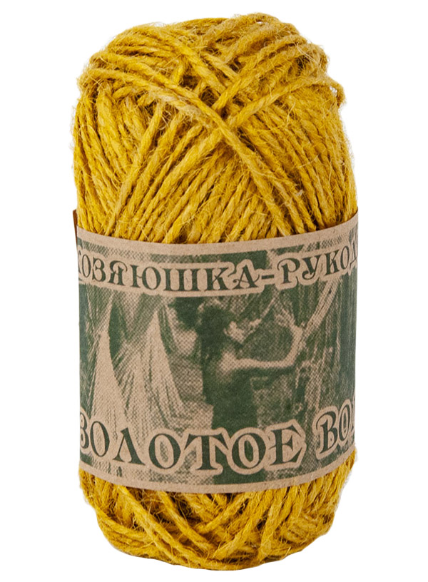Пряжа Хозяюшка-рукодельница Золотое волокно цветное (10), желтый, 5 шт. по 50 г