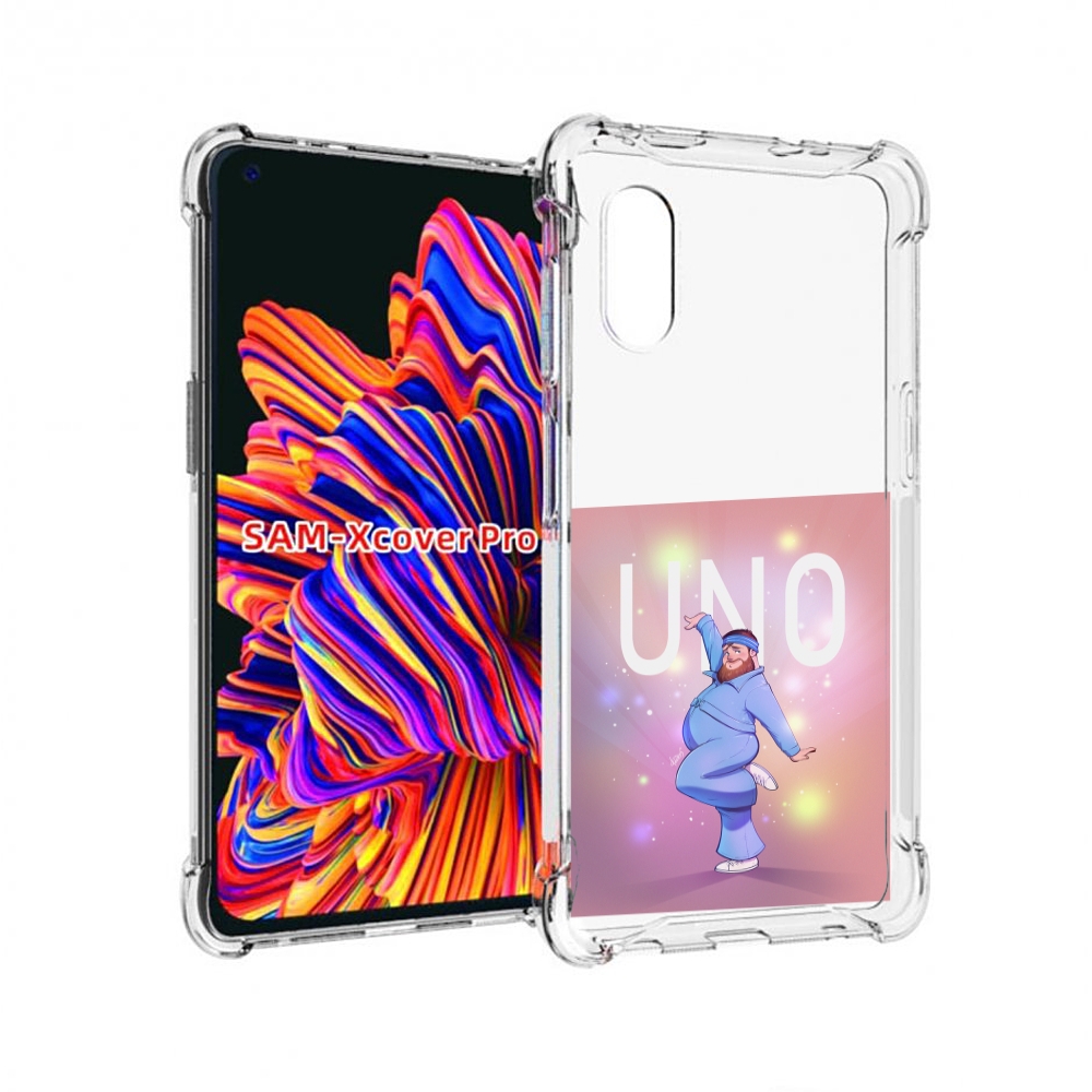 

Чехол MyPads UNO-танцор для Samsung Galaxy Xcover Pro 1, Прозрачный, Tocco