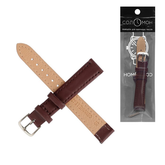 

Ремешок из двух частей унисекс NoBrand 4394405 коричневый, 4394405