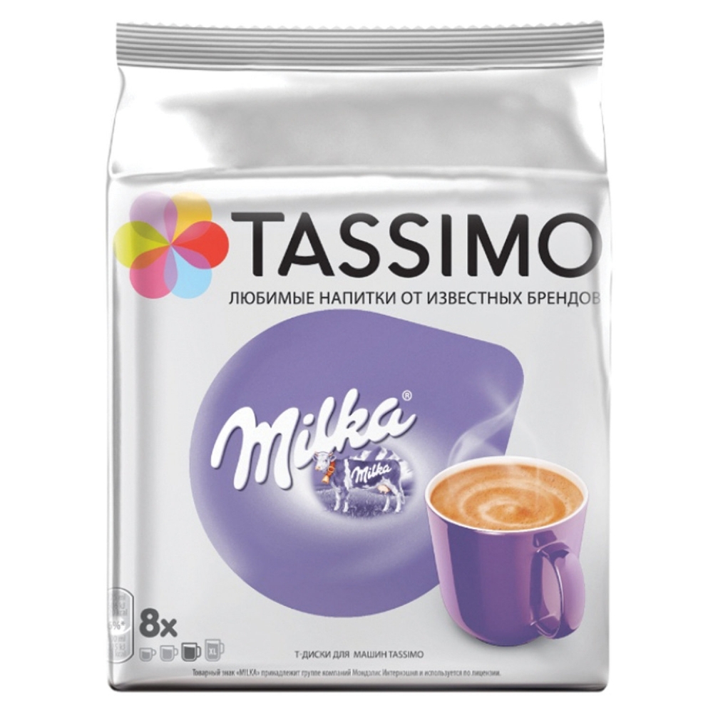 Капсулы для кофемашин Tassimo Milka 16шт 2 уп 1980₽