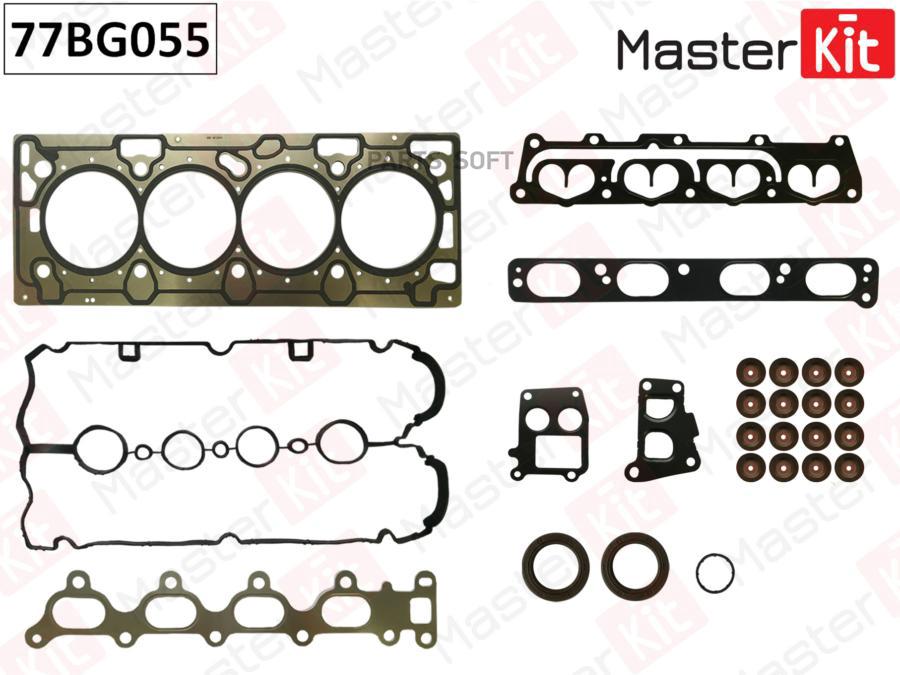 

Верхний Комплект Прокладок Гбц Opel Astra/ Zafira 1.6i (Z16xep) 00- 77bg055 MasterKit арт.