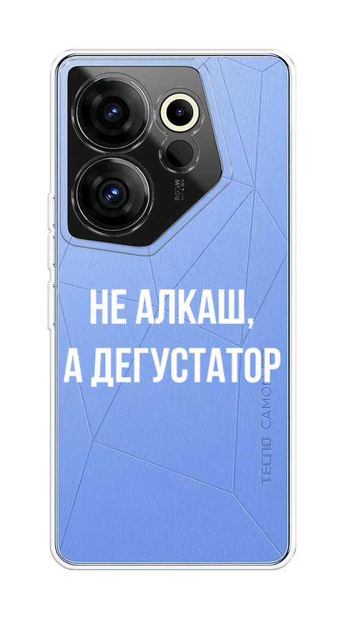 Чехол на Tecno Camon 20 Premier 