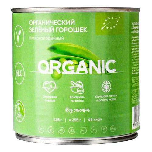 Горошек Organic Around зеленый 425 г