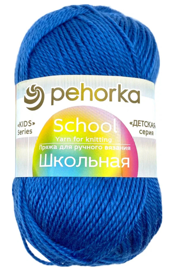 

Пряжа Пехорка Школьная (15), темно-голубой, 5 шт. по 50 г
