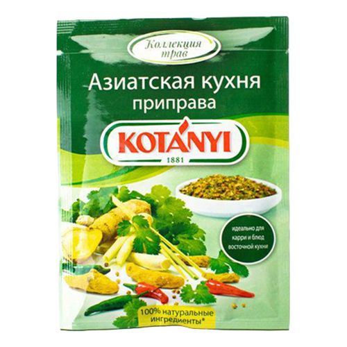 

Приправа Kotanyi Азиатская кухня 15 г