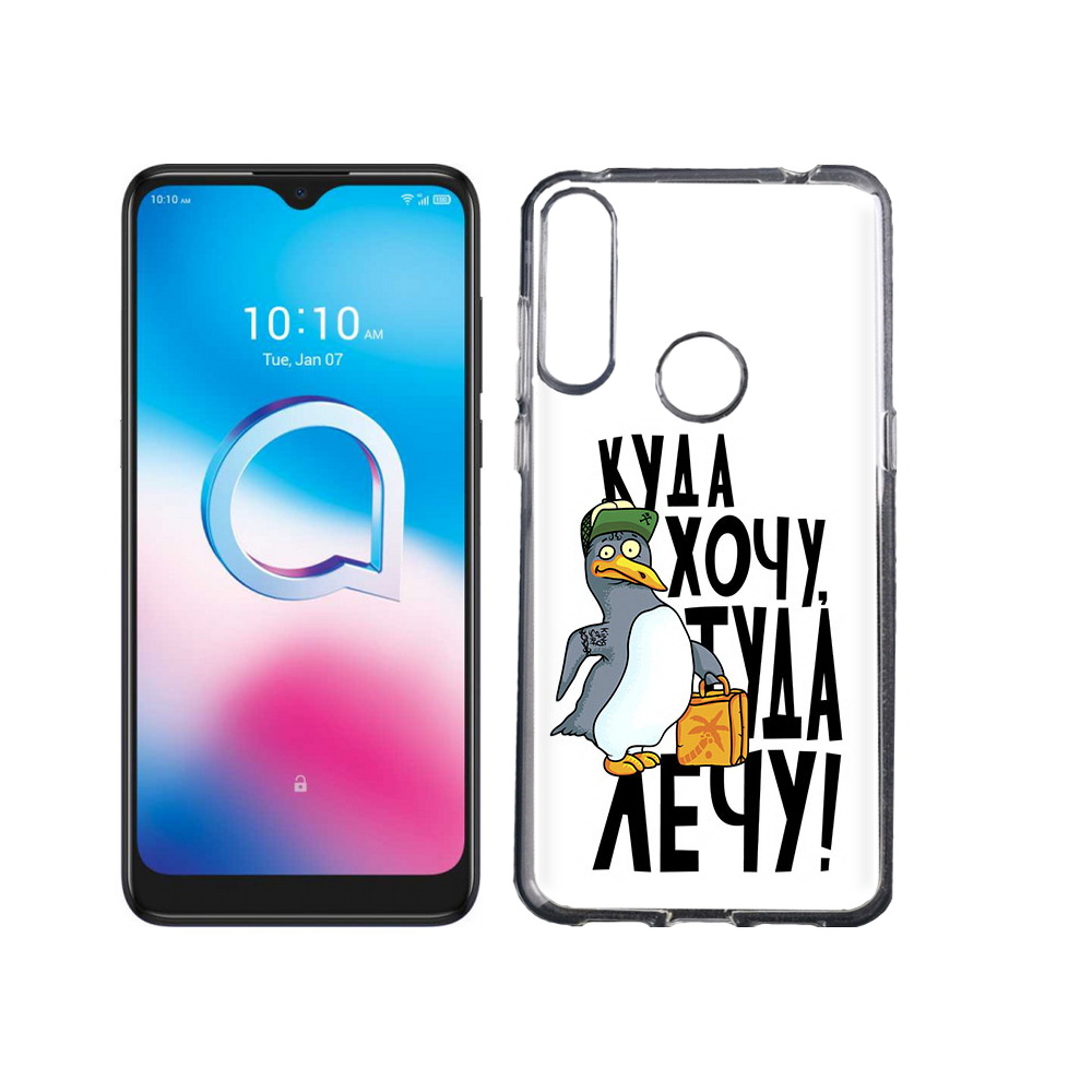

Чехол MyPads Tocco для Alcatel 3L (2020) 5029Y куда хочу туда лечу (PT159035.666.430), Tocco
