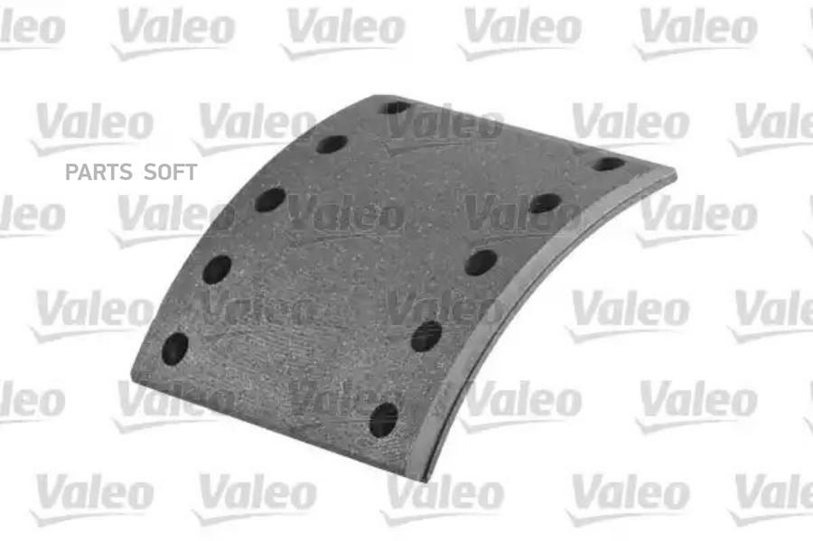 

Накладки Тормозные Truck Valeo арт. 219094