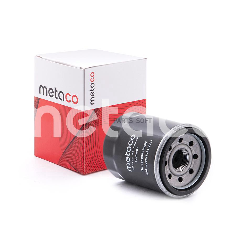 

Фильтр Масляный Honda/Mitsubishi/Nissan Metaco 1020-001 METACO арт. 1020-001