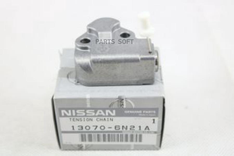 

Натяжитель Цепи Nissan 13070-6n21a NISSAN арт. 13070-6N21A