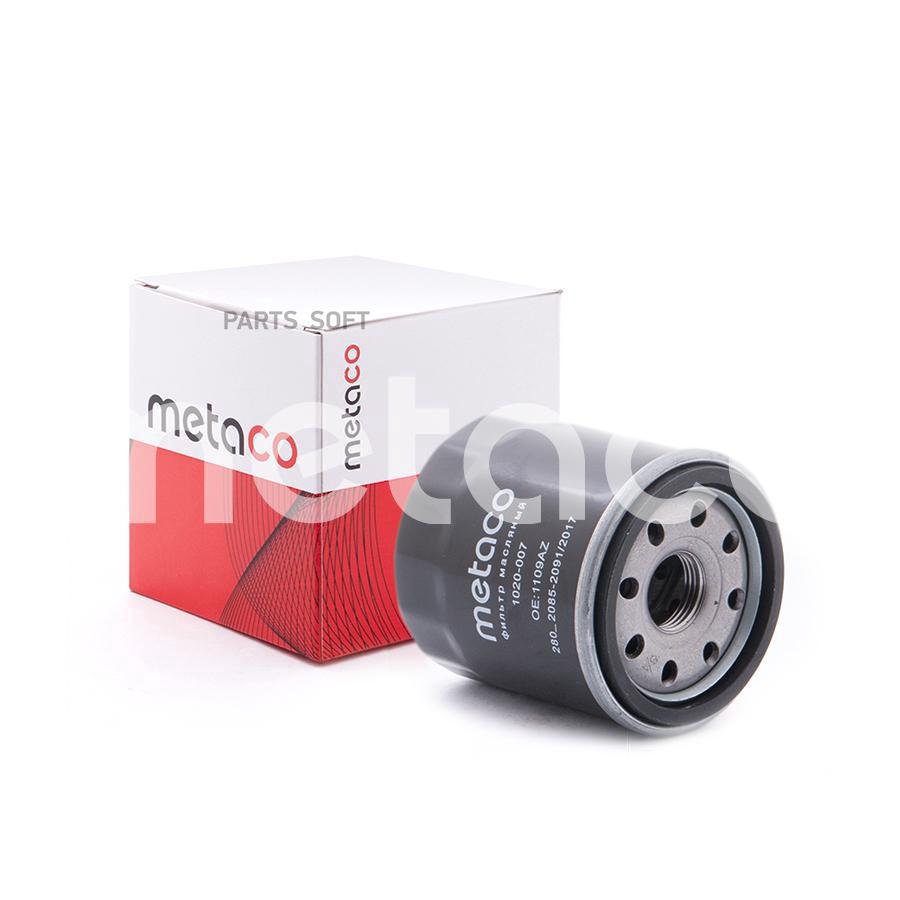 

Фильтр Масляный Nissan Micra/Primera/Sunny N14 Metaco 1020-007 METACO арт. 1020-007