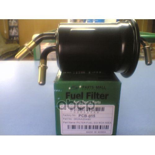 

Pcb015pmc_фильтр Топливный! Kia Shuma/Carens 1.5/1.8i 16v/2.0cvvt 97> Parts-Mall арт. PCB0