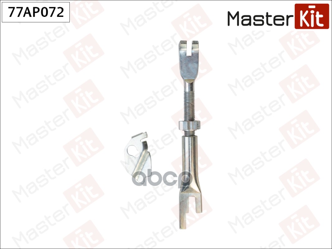 

Распорная Планка Колодок Hyundai MasterKit 77AP072