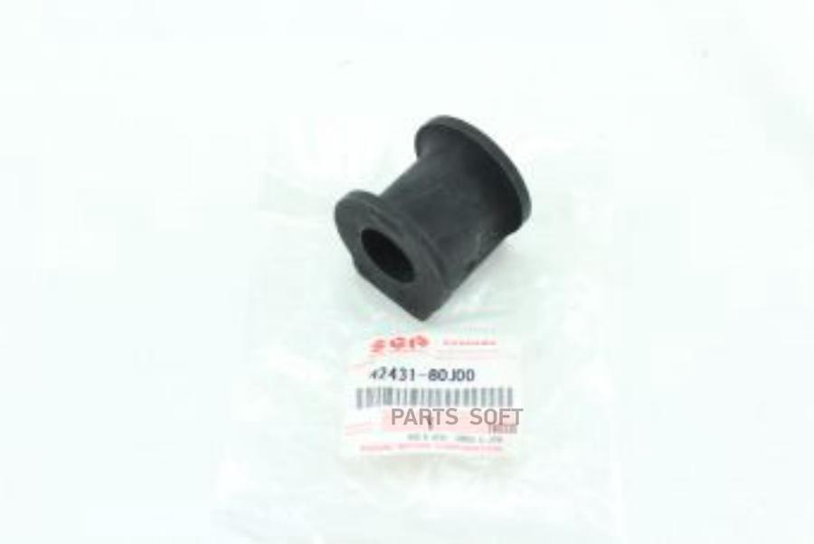 

Втулка Стабилизатора 42431-80j00 Nsin0019720147 SUZUKI арт. 4243180J00
