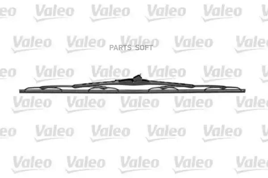 

VALEO 628651 Щетка стеклоочистителя OptiBLADE [650mm, Короткая рампа омывателя]