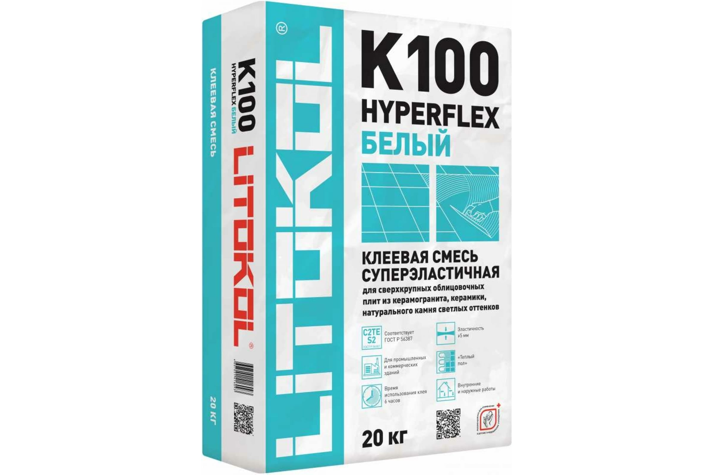 фото Litokol hyperflex k100 белый-клеевая смесь (20kg bag) 479930002