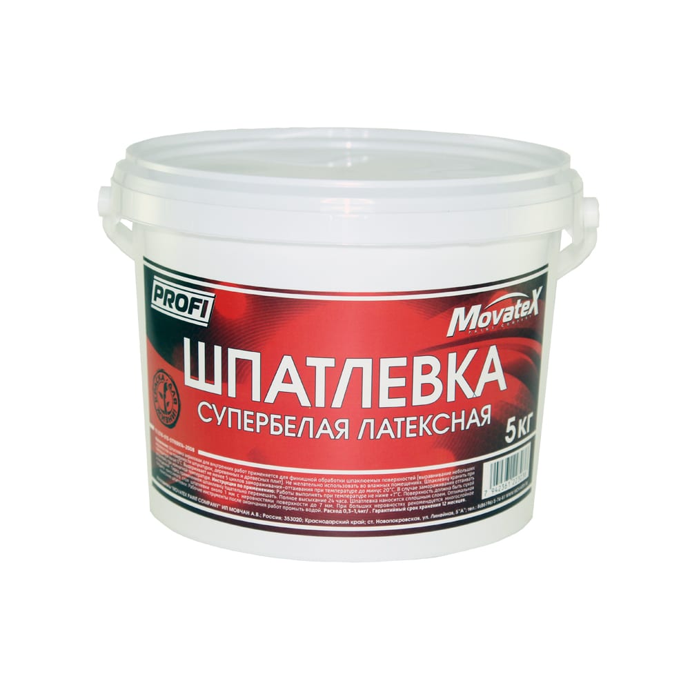 Movatex Шпаклевка латексная супербелая 5кг Т05875