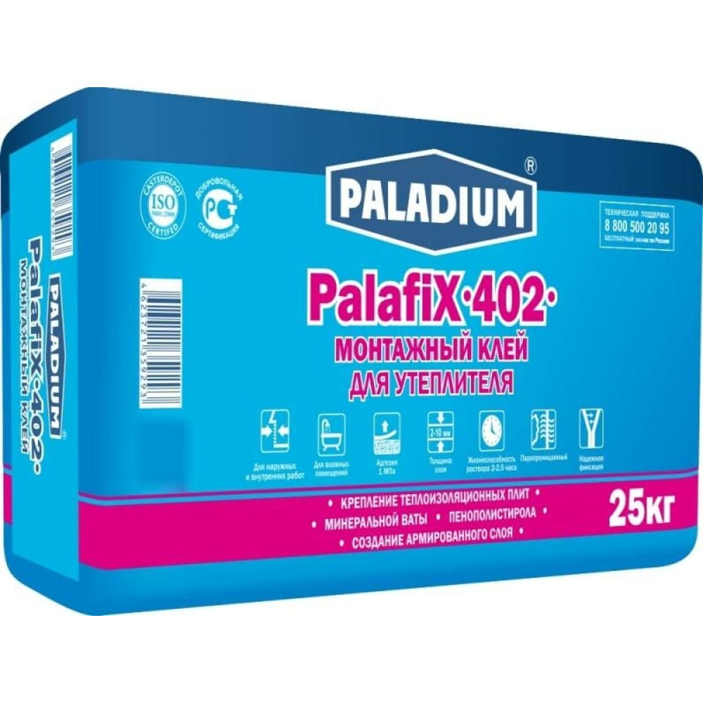 PALADIUM PalafiX-402 (1/25кг) Монтажный клей для УТЕПЛИТЕЛЯ 17053310