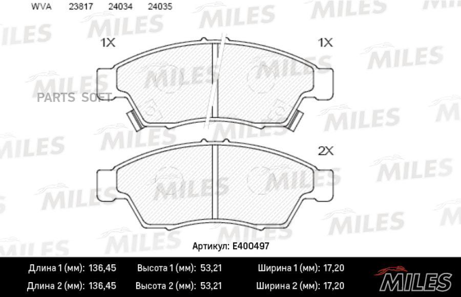 

Тормозные колодки Miles дисковые e400497