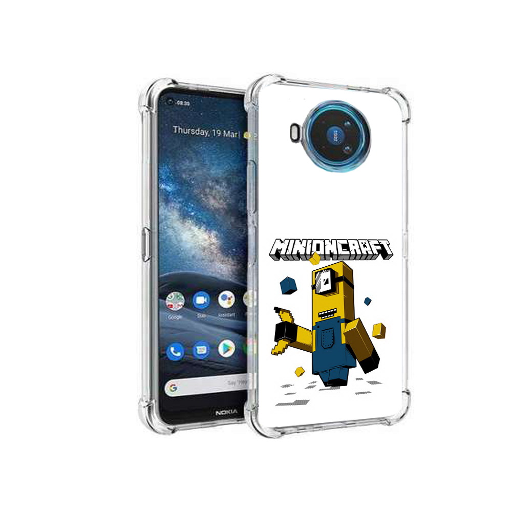 

Чехол MyPads Tocco для Nokia X100 миньон (PT227057.109.478), Прозрачный, Tocco