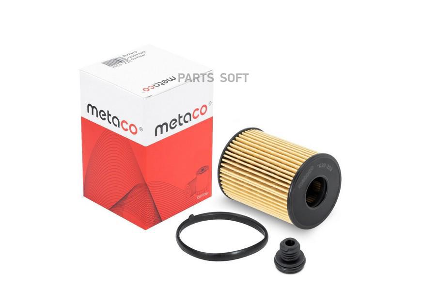

Фильтр Масляный Hyundai Metaco 1020-229 METACO арт. 1020-229