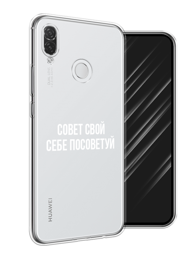 Чехол Awog  на Huawei P Smart Plus 