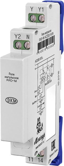 Импульсное реле освещения РИО-1М АС230В УХЛ4 Меандр 4680019911113