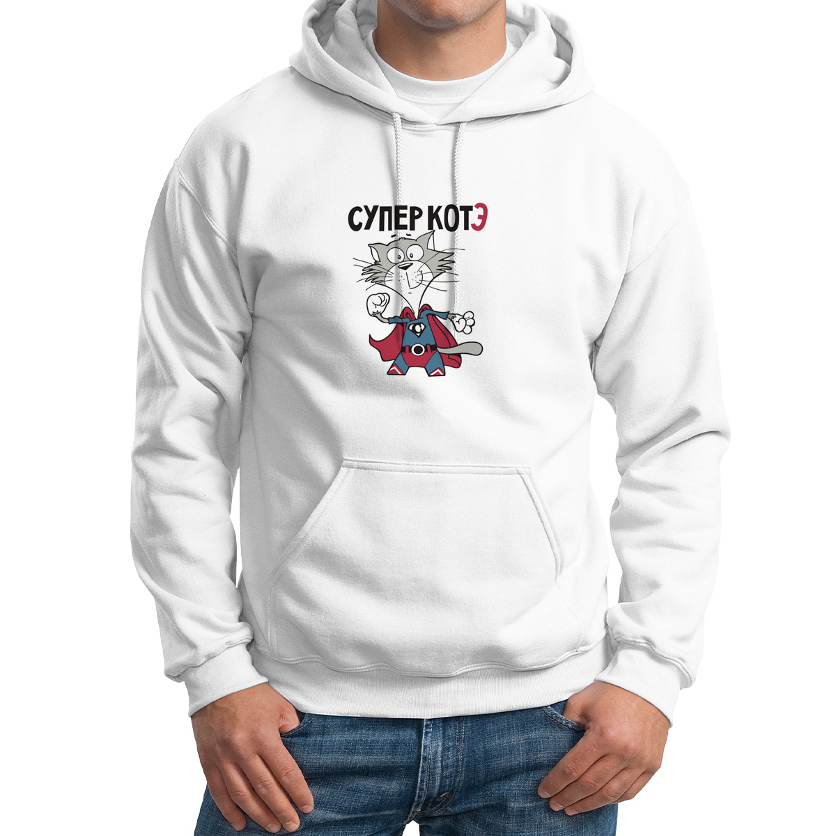 

Худи унисекс CoolPodarok Супер котэ (Кот супермен) белое 54 RU, Белый, 4M042255