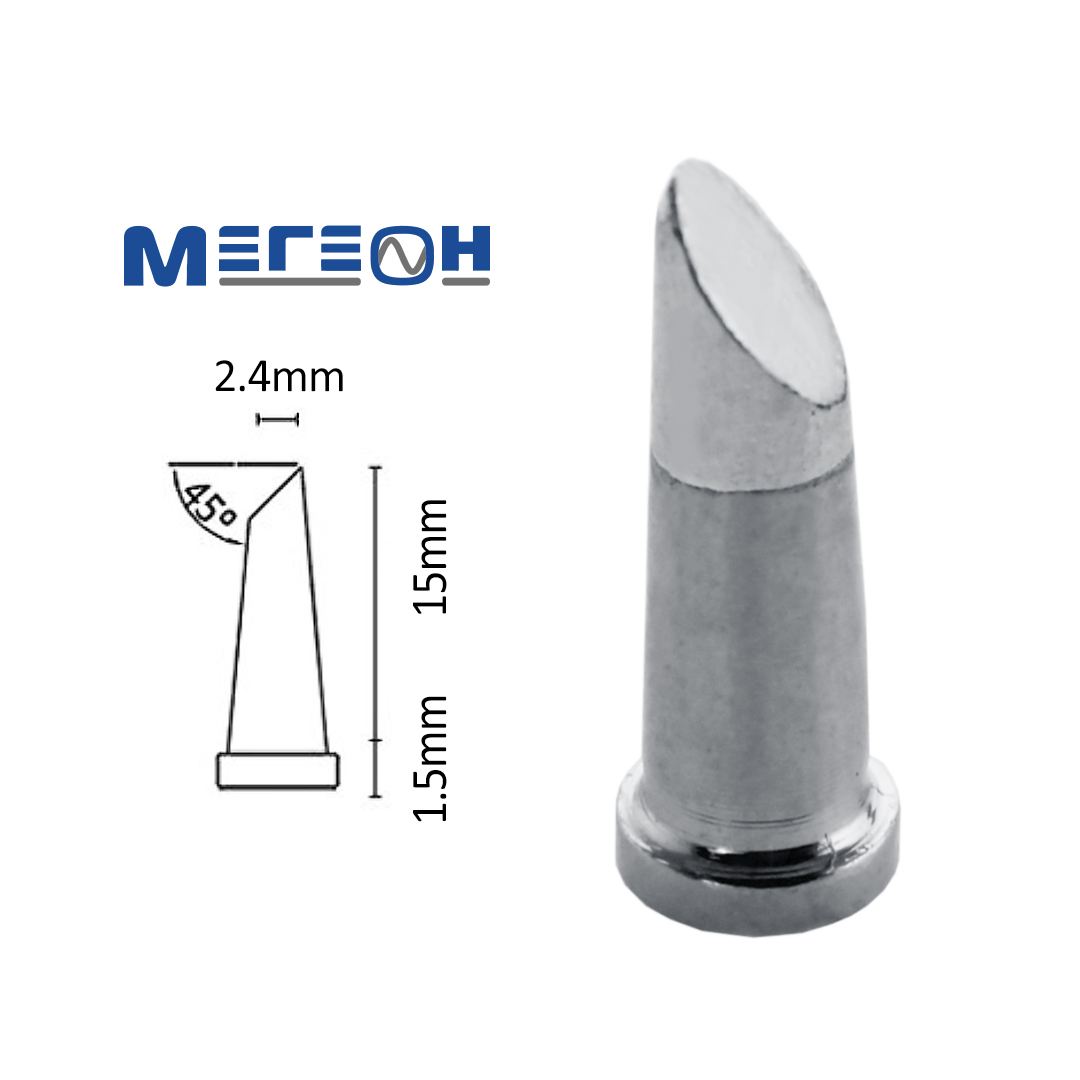 

Жало МЕГЕОН T800-4.6C