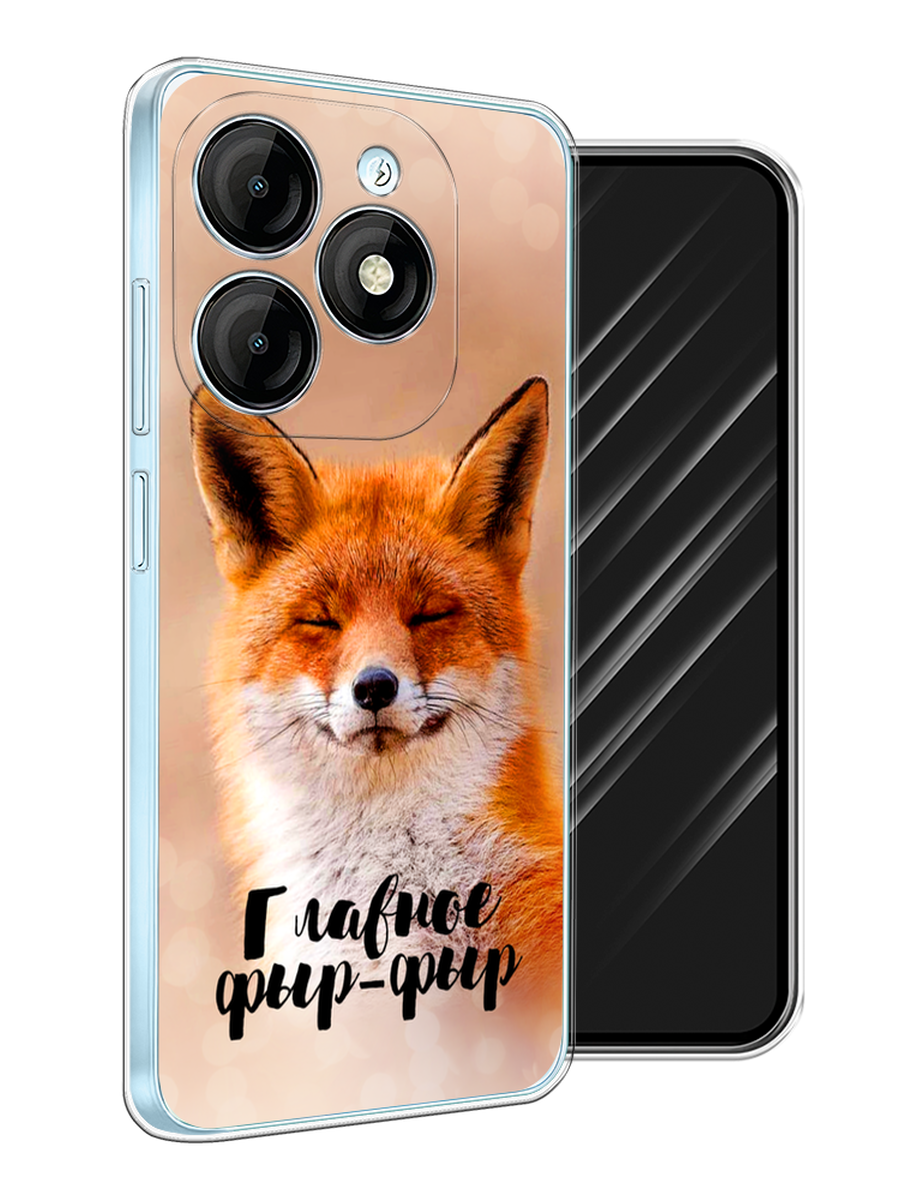 Чехол Awog на Itel P55 