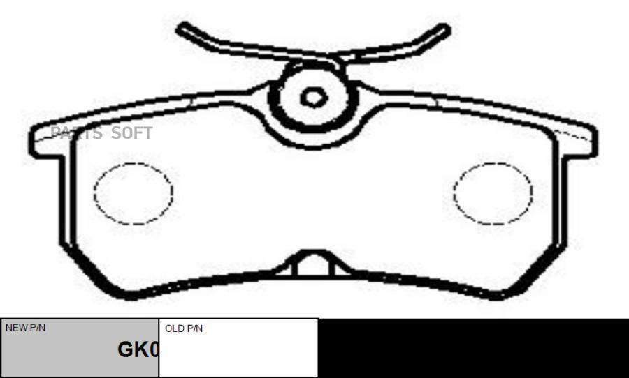 

Тормозные колодки Ctr gk0192