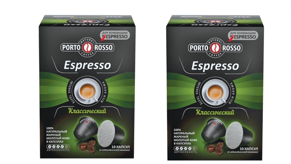 

Капсулы для кофемашин Nespresso Espresso 5г*10шт. 2 уп