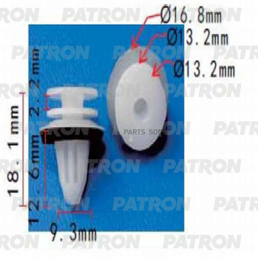 

Клипса пластмассовая Audi, Mercedes, Seat, Skoda, Volkswagen применяемость внутренняя отде