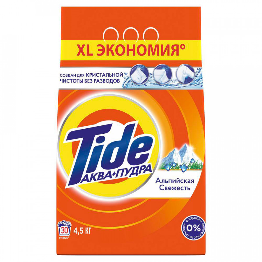 фото Порошок tide 4 в 1 автомат альпийская свежесть 4.5 кг