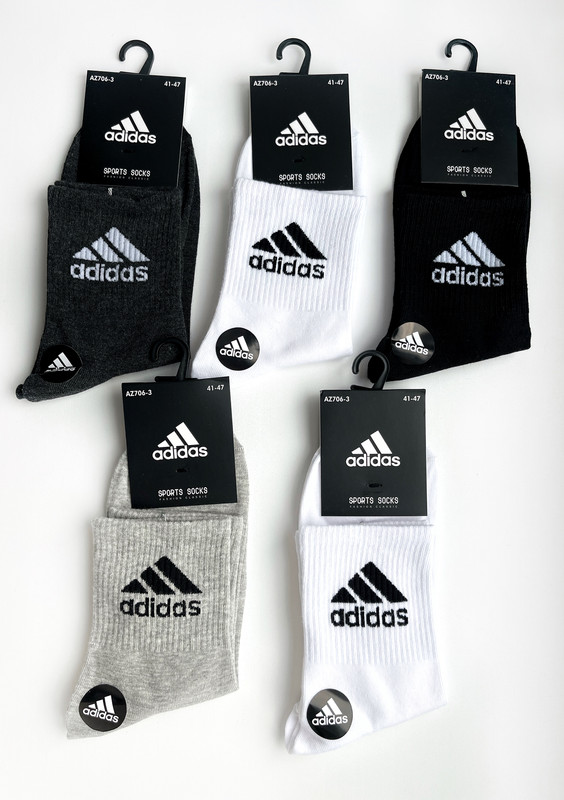 Комплект носков мужских Adidas AZ706 белых; черных; серых 41-47, 5 пар реплика