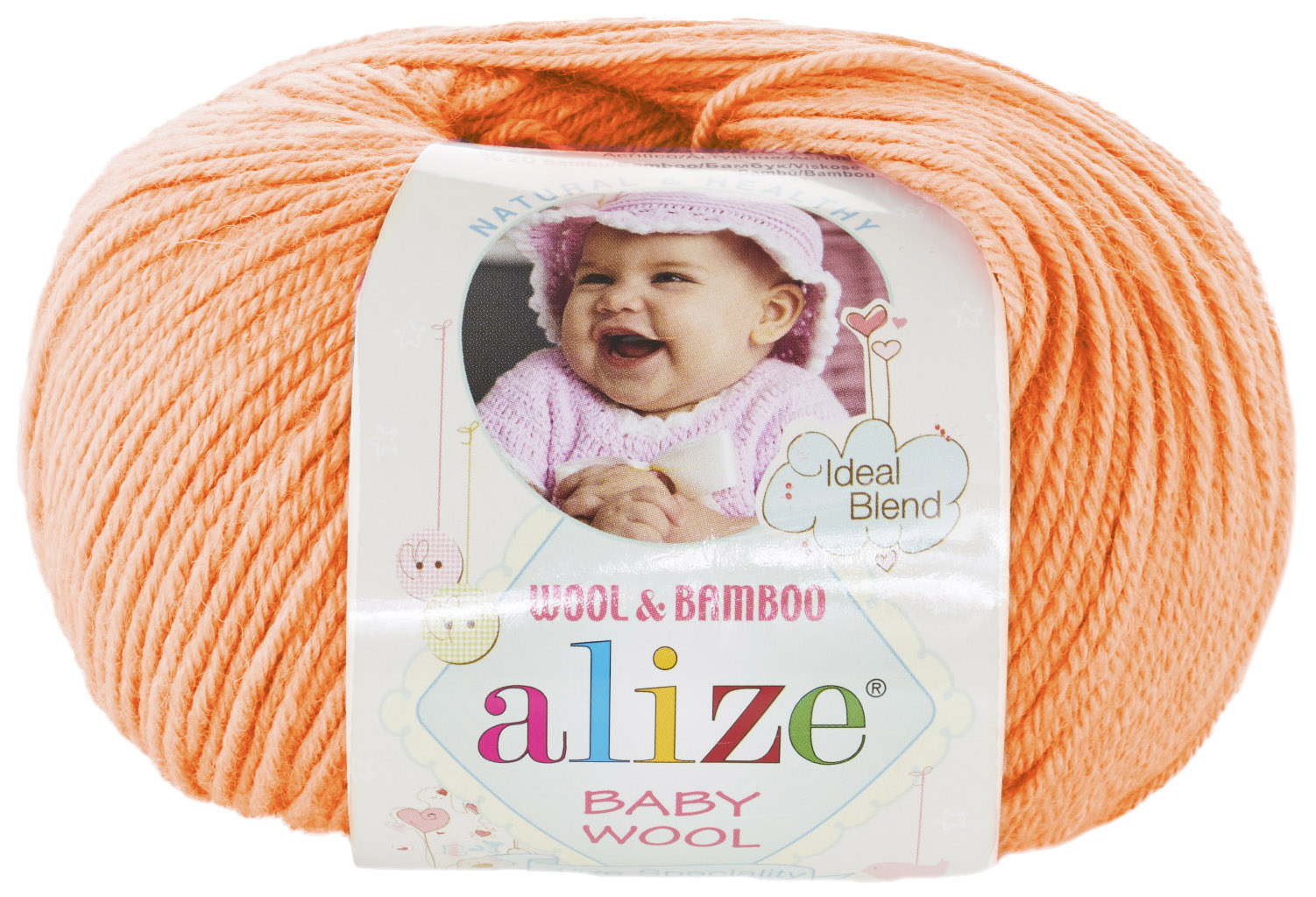 

Пряжа ALIZE Baby wool (81), вереск, 5 шт. по 50 г