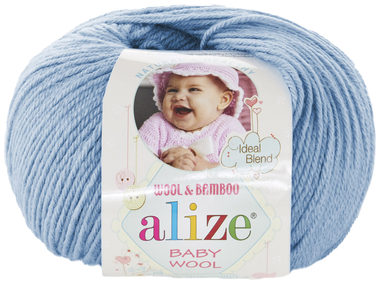 

Пряжа ALIZE Baby wool (350), светло-голубой, 5 шт. по 50 г