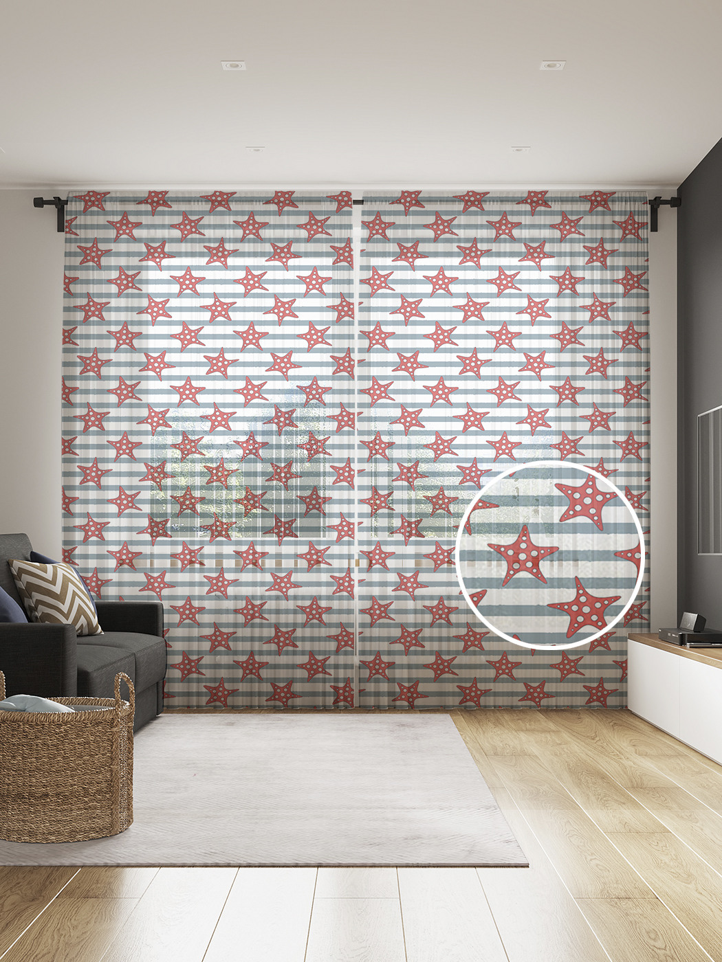 

Фототюль JoyArty "Морские звезда на полосах", 145x265см, 2 полотна, лента, 50 крючков, Морские звезда на полосах